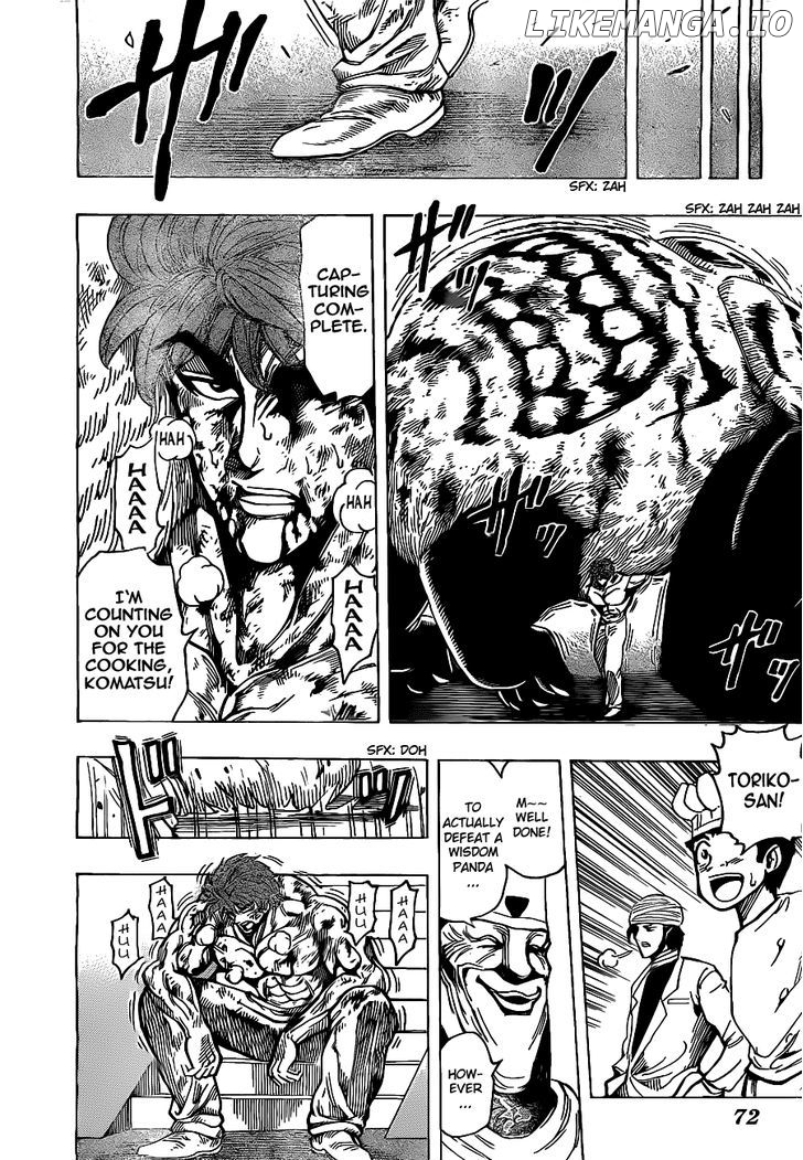 Toriko - Manga chapter 167 - page 12