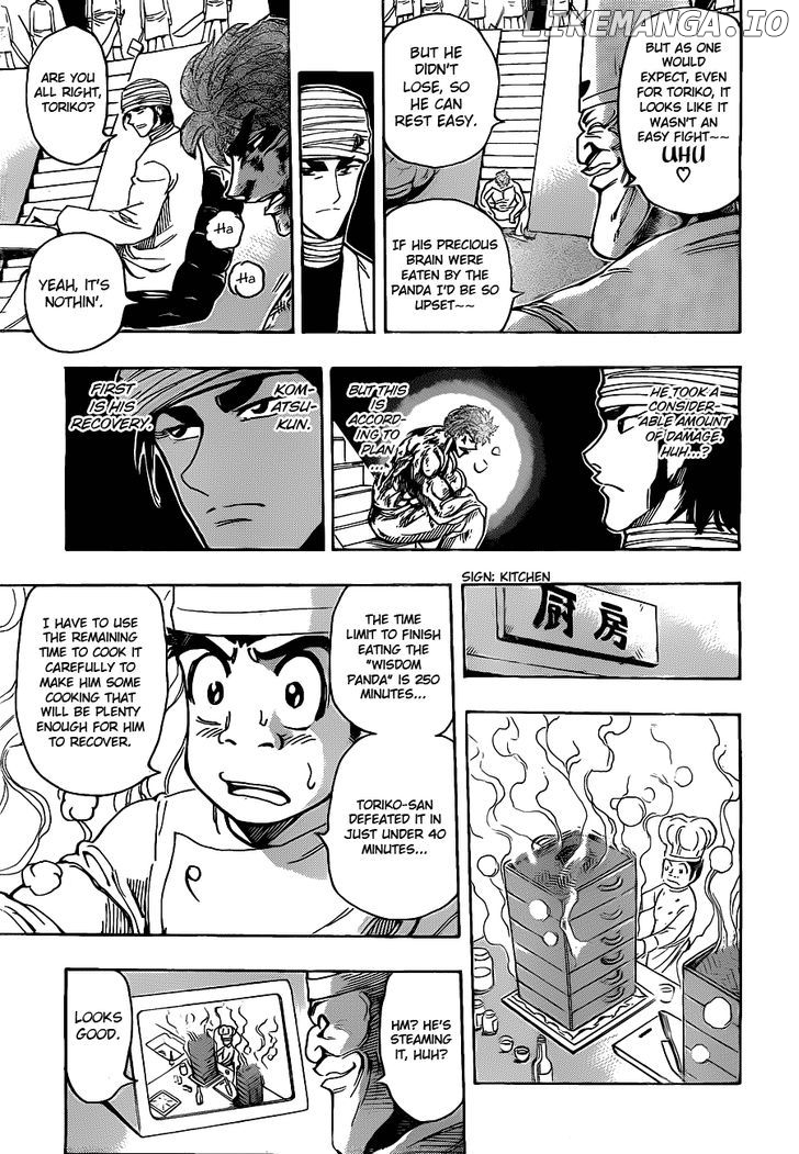 Toriko - Manga chapter 167 - page 13