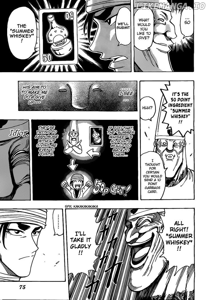 Toriko - Manga chapter 167 - page 15