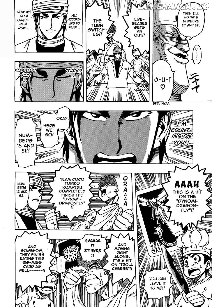 Toriko - Manga chapter 167 - page 18