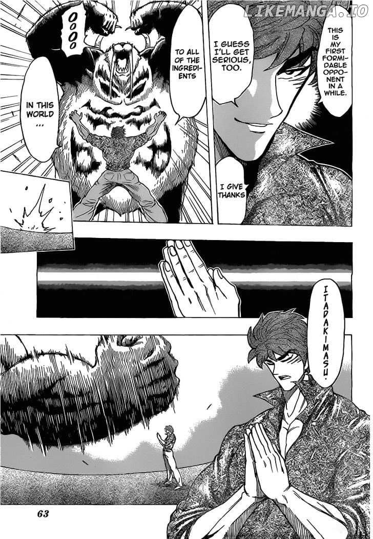 Toriko - Manga chapter 167 - page 3
