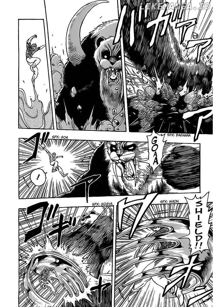 Toriko - Manga chapter 167 - page 4