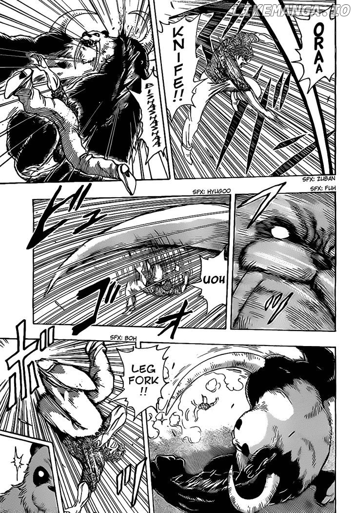 Toriko - Manga chapter 167 - page 5