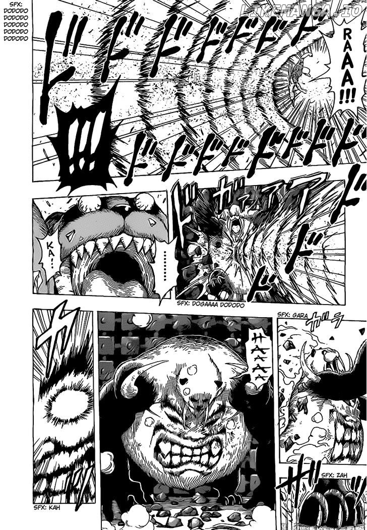 Toriko - Manga chapter 167 - page 8