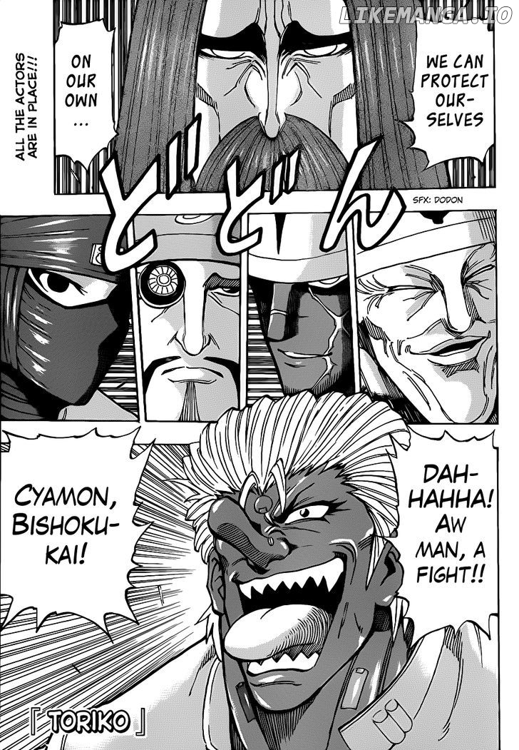 Toriko - Manga chapter 220 - page 1