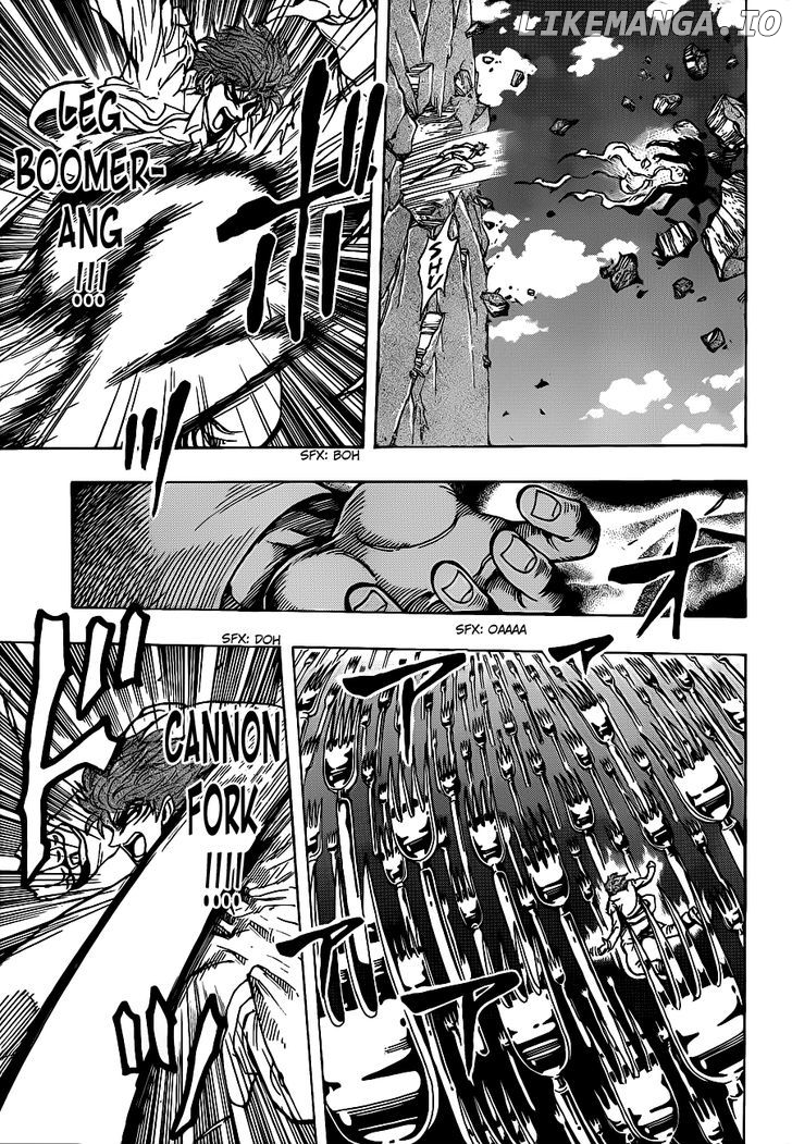 Toriko - Manga chapter 220 - page 11