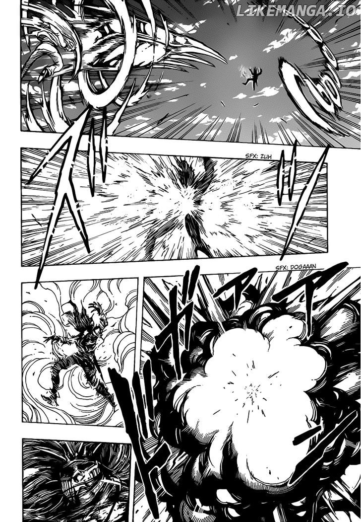 Toriko - Manga chapter 220 - page 12