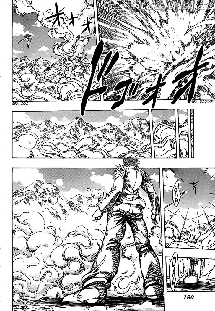 Toriko - Manga chapter 220 - page 14
