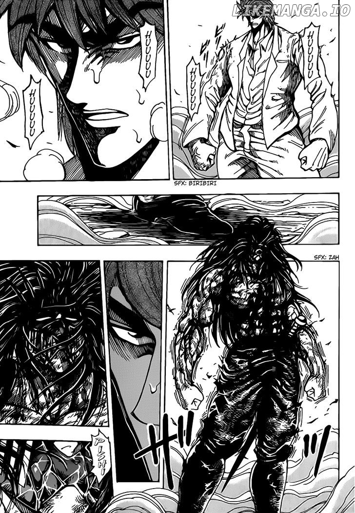 Toriko - Manga chapter 220 - page 15