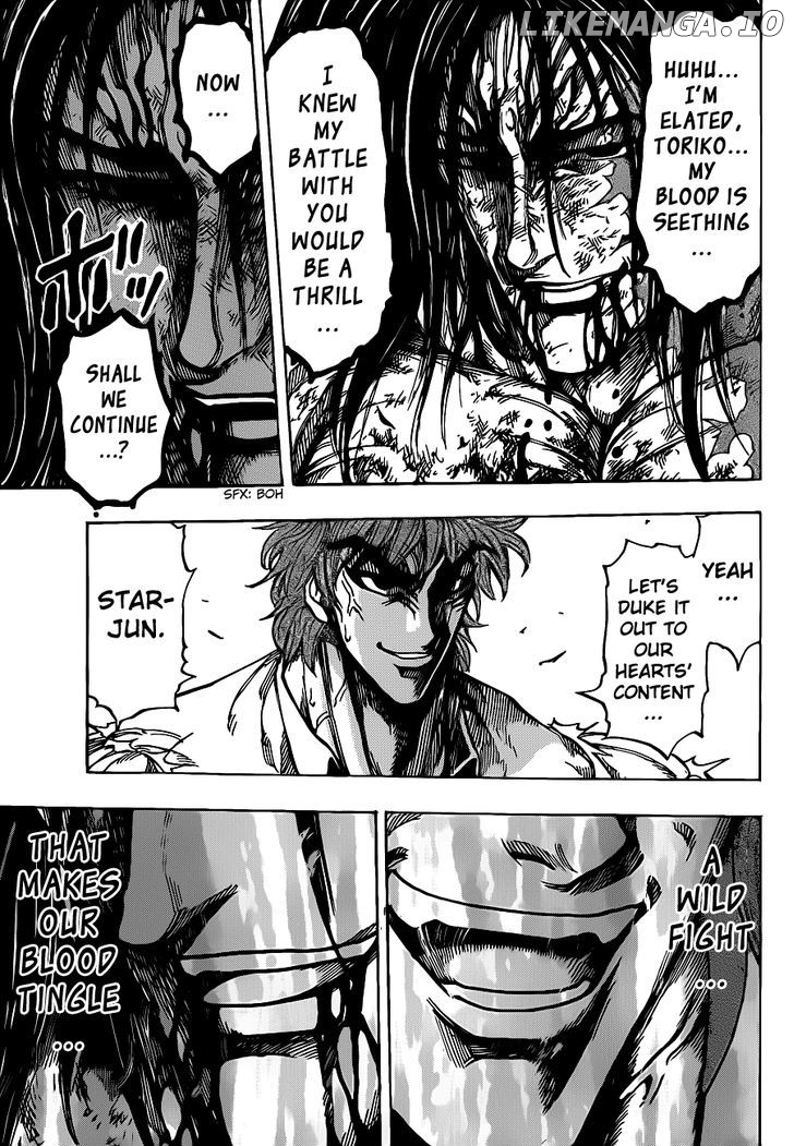 Toriko - Manga chapter 220 - page 17