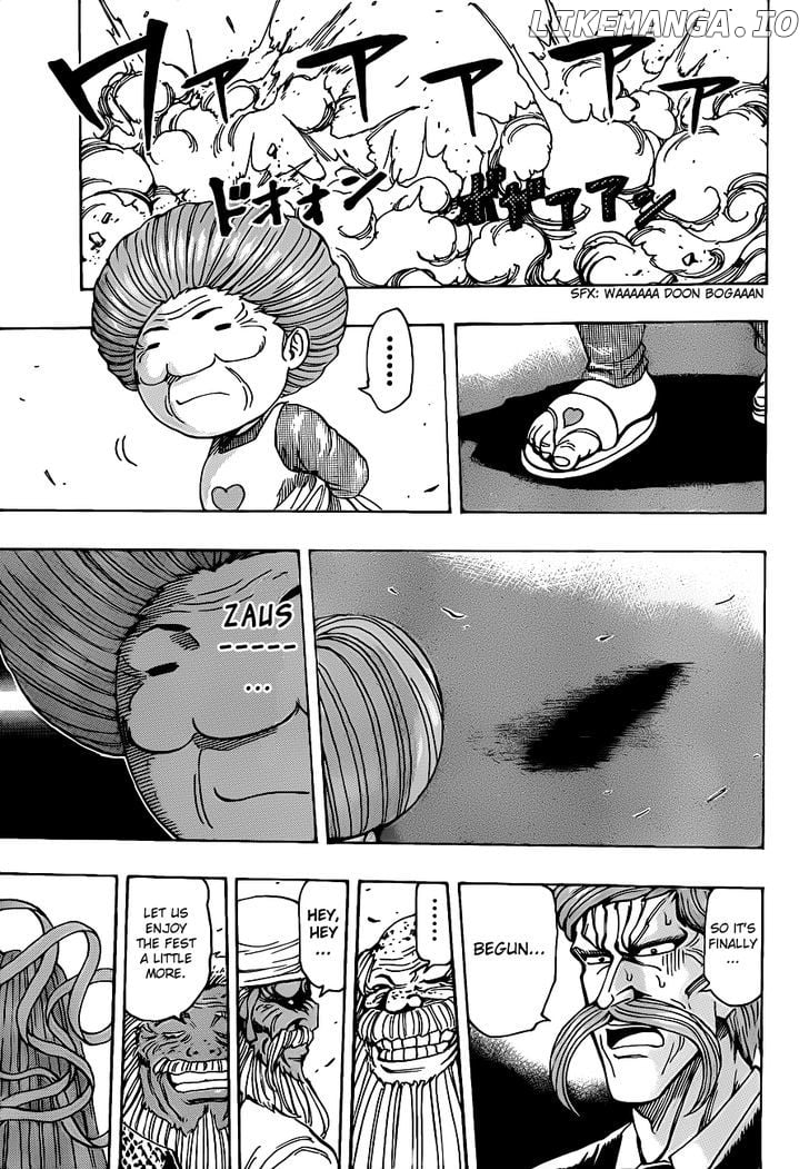 Toriko - Manga chapter 220 - page 3