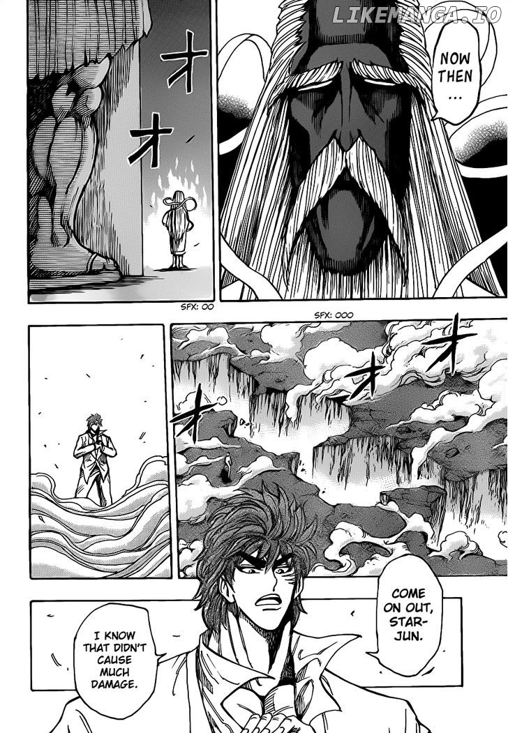 Toriko - Manga chapter 220 - page 4