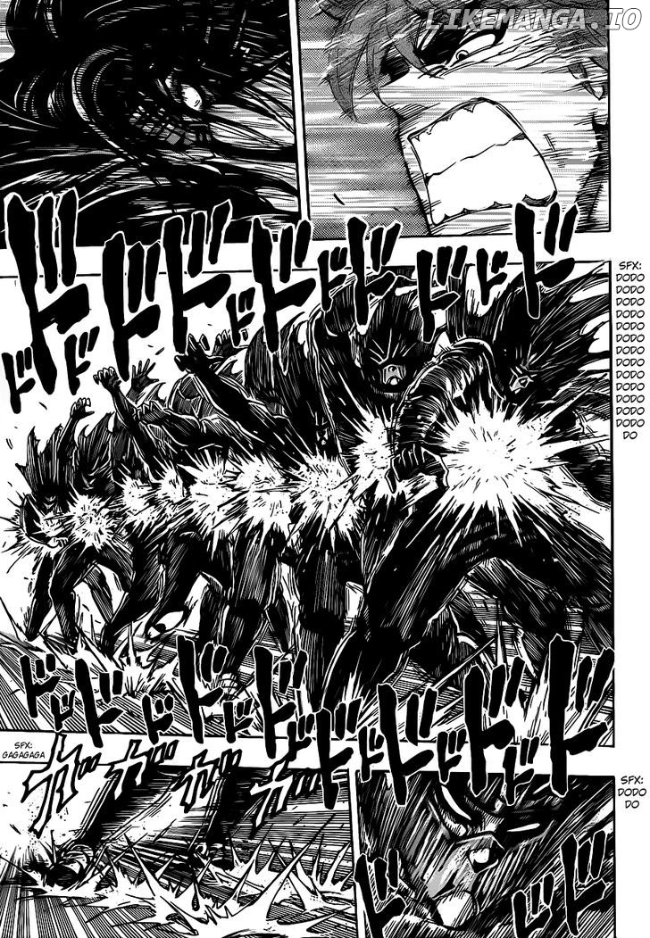 Toriko - Manga chapter 220 - page 7