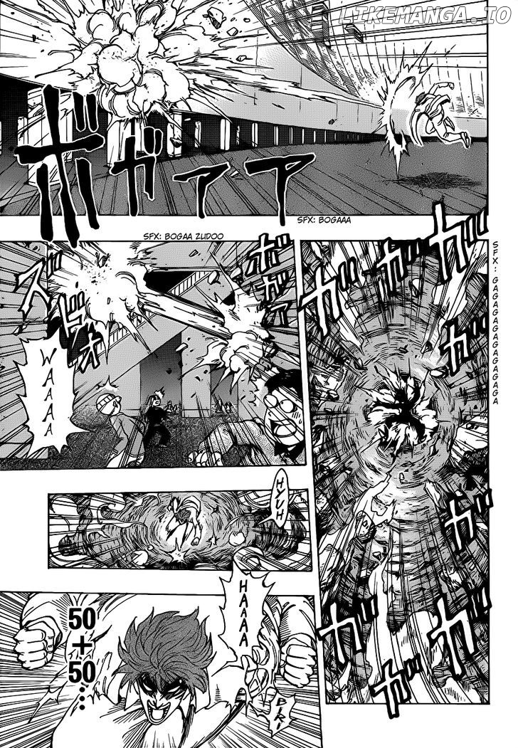 Toriko - Manga chapter 220 - page 9