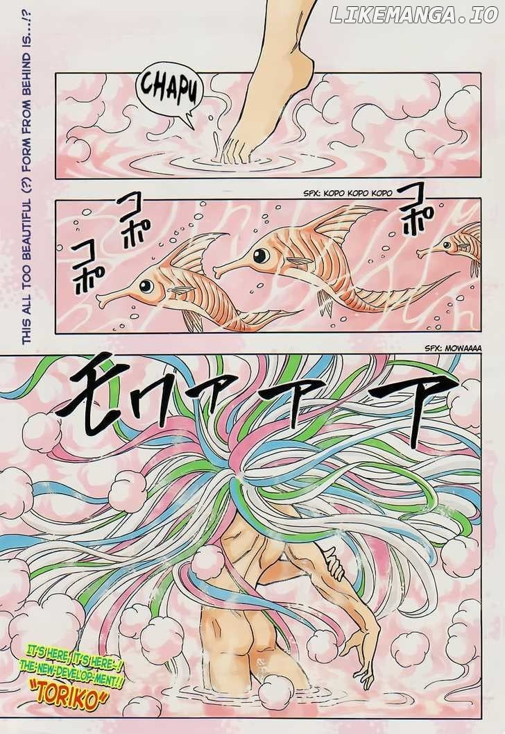 Toriko - Manga chapter 94 - page 1