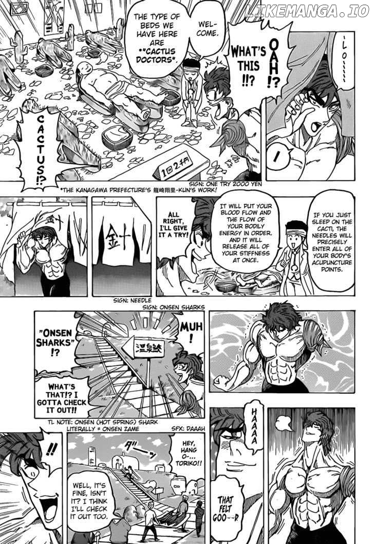 Toriko - Manga chapter 94 - page 11