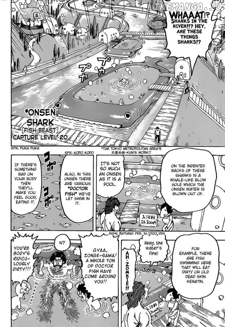 Toriko - Manga chapter 94 - page 12