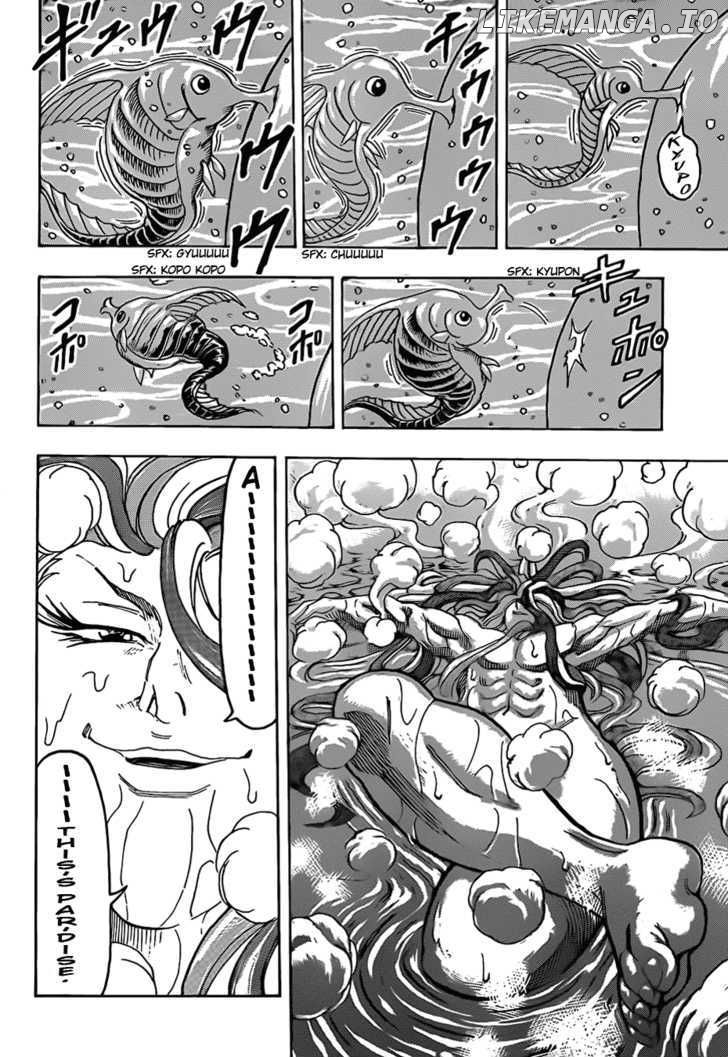 Toriko - Manga chapter 94 - page 14