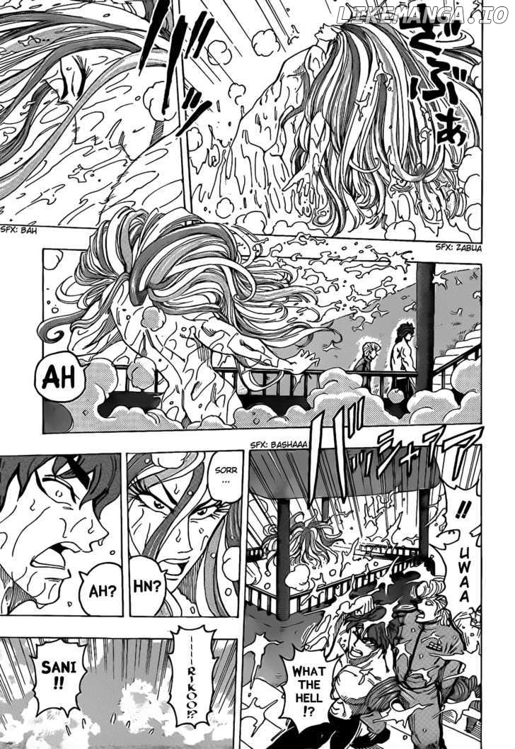 Toriko - Manga chapter 94 - page 15