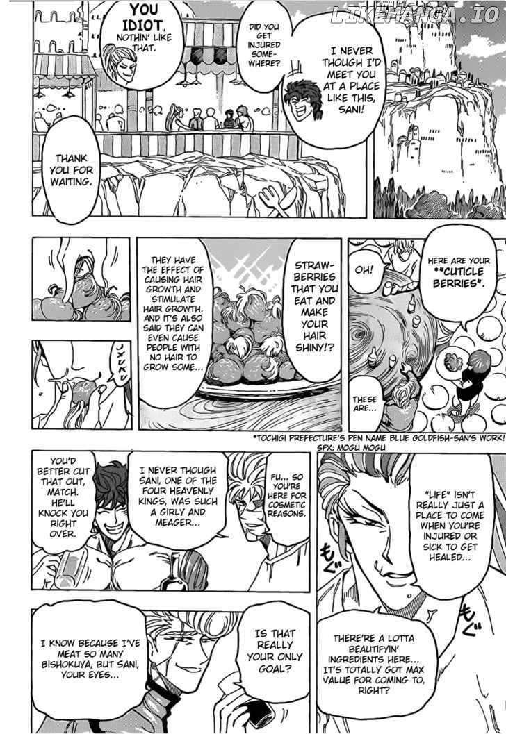 Toriko - Manga chapter 94 - page 16