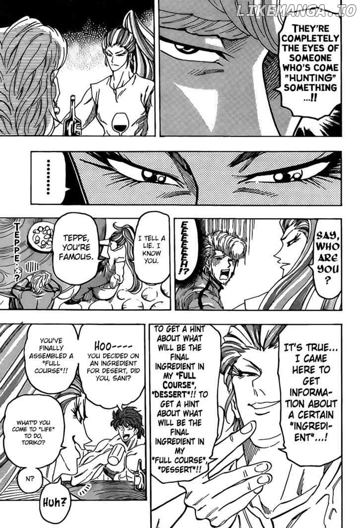 Toriko - Manga chapter 94 - page 17