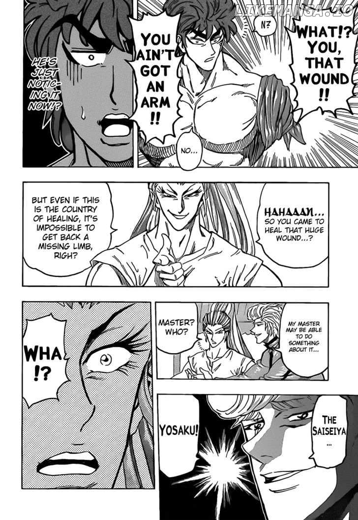 Toriko - Manga chapter 94 - page 18