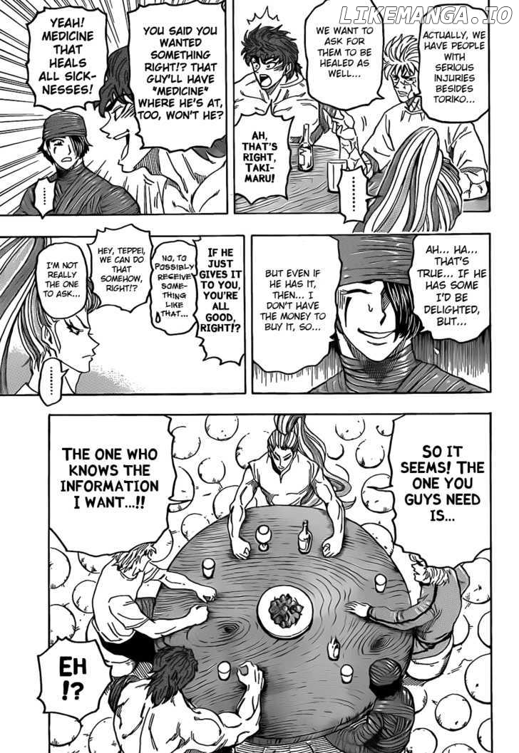 Toriko - Manga chapter 94 - page 19