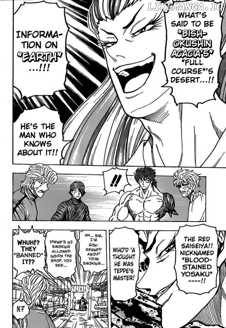Toriko - Manga chapter 94 - page 20