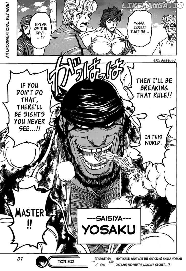 Toriko - Manga chapter 94 - page 21