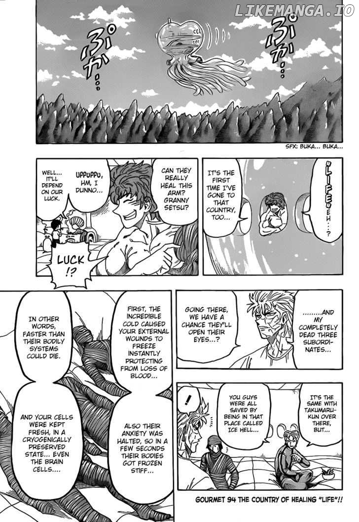 Toriko - Manga chapter 94 - page 3