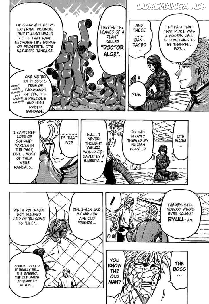Toriko - Manga chapter 94 - page 4