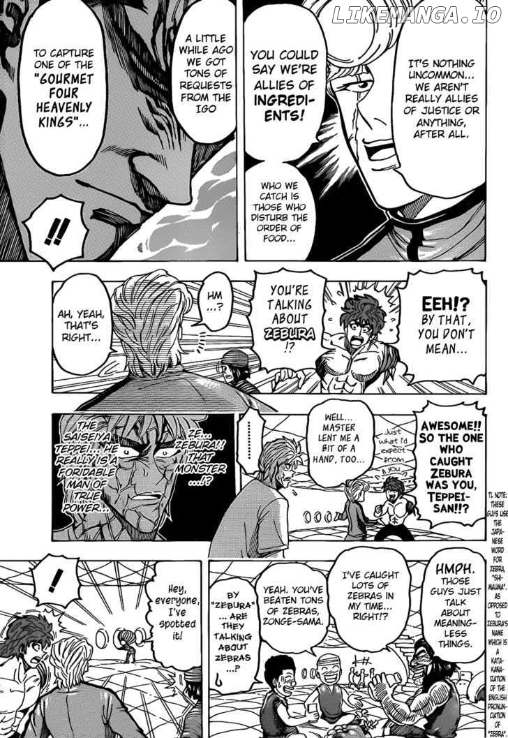 Toriko - Manga chapter 94 - page 5