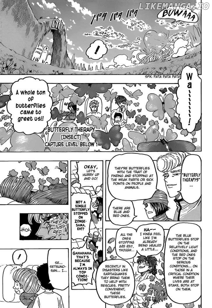 Toriko - Manga chapter 94 - page 7