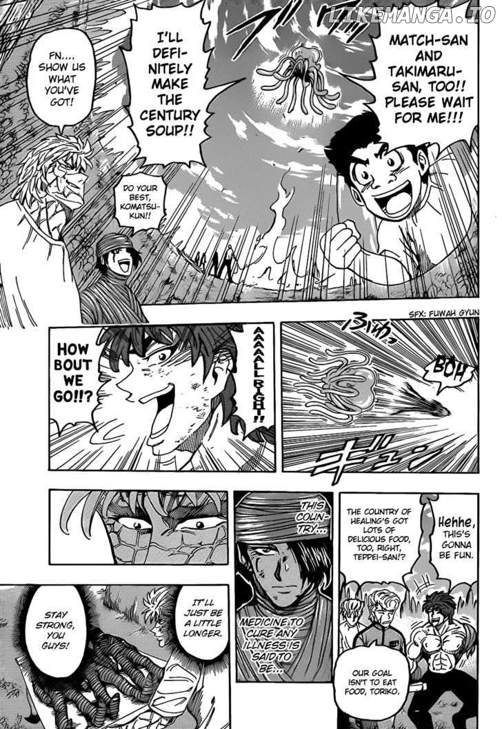 Toriko - Manga chapter 94 - page 9