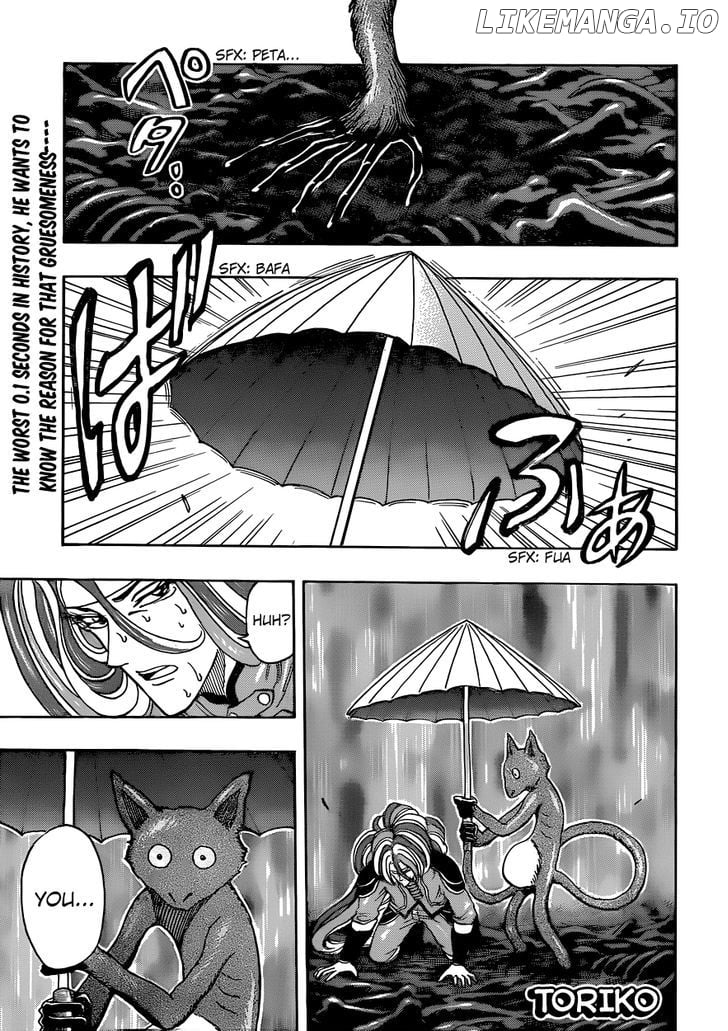 Toriko - Manga chapter 304 - page 1
