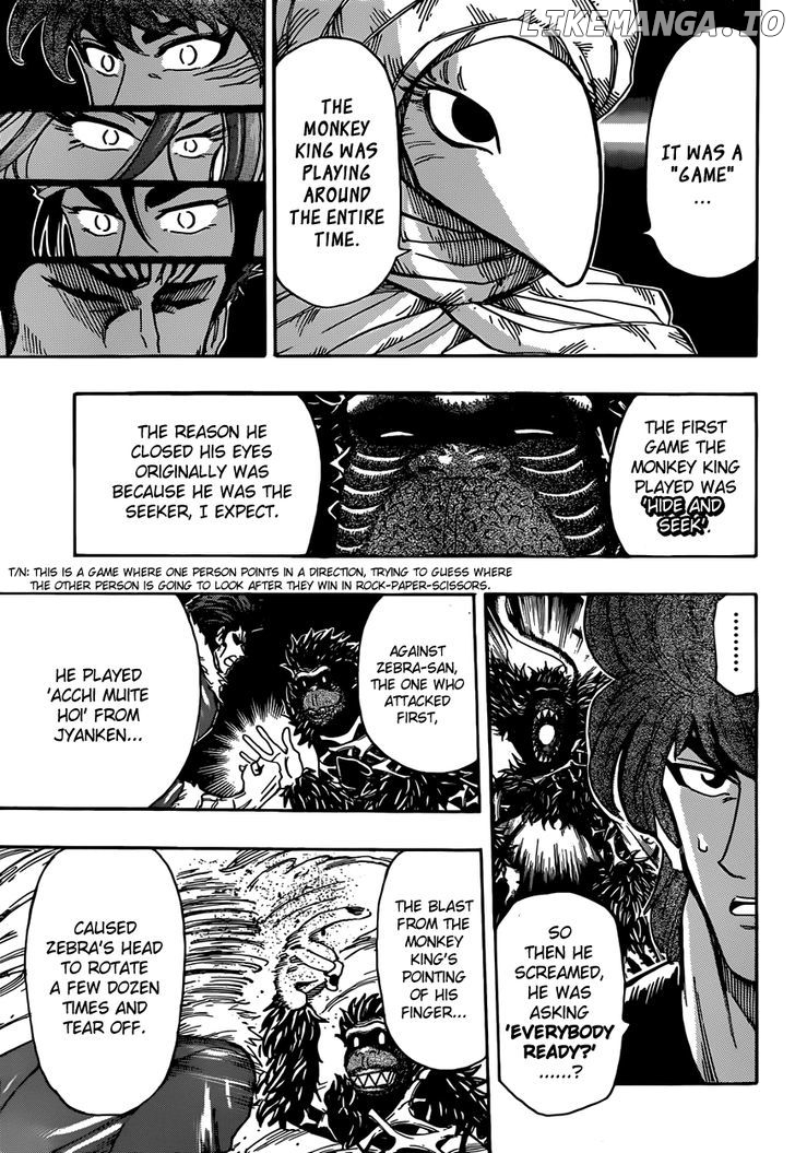 Toriko - Manga chapter 304 - page 11