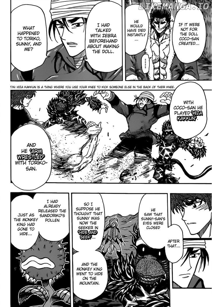 Toriko - Manga chapter 304 - page 12
