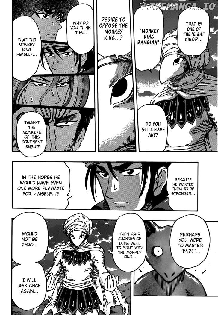Toriko - Manga chapter 304 - page 14