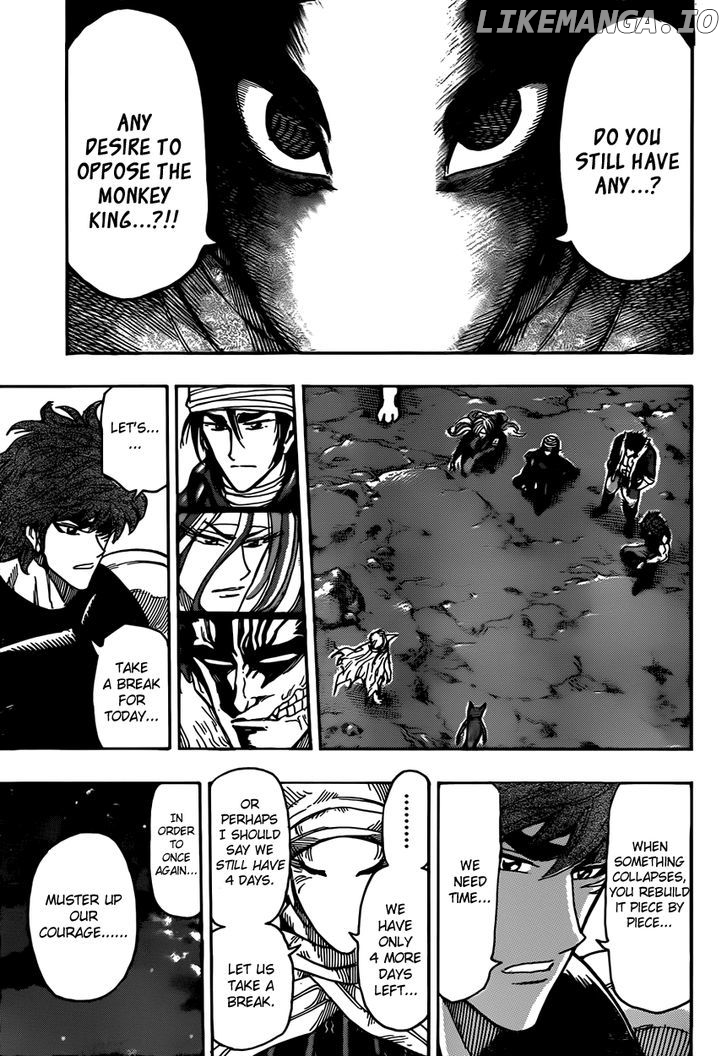 Toriko - Manga chapter 304 - page 15