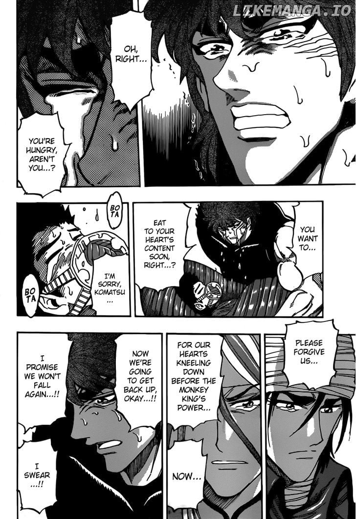 Toriko - Manga chapter 304 - page 18