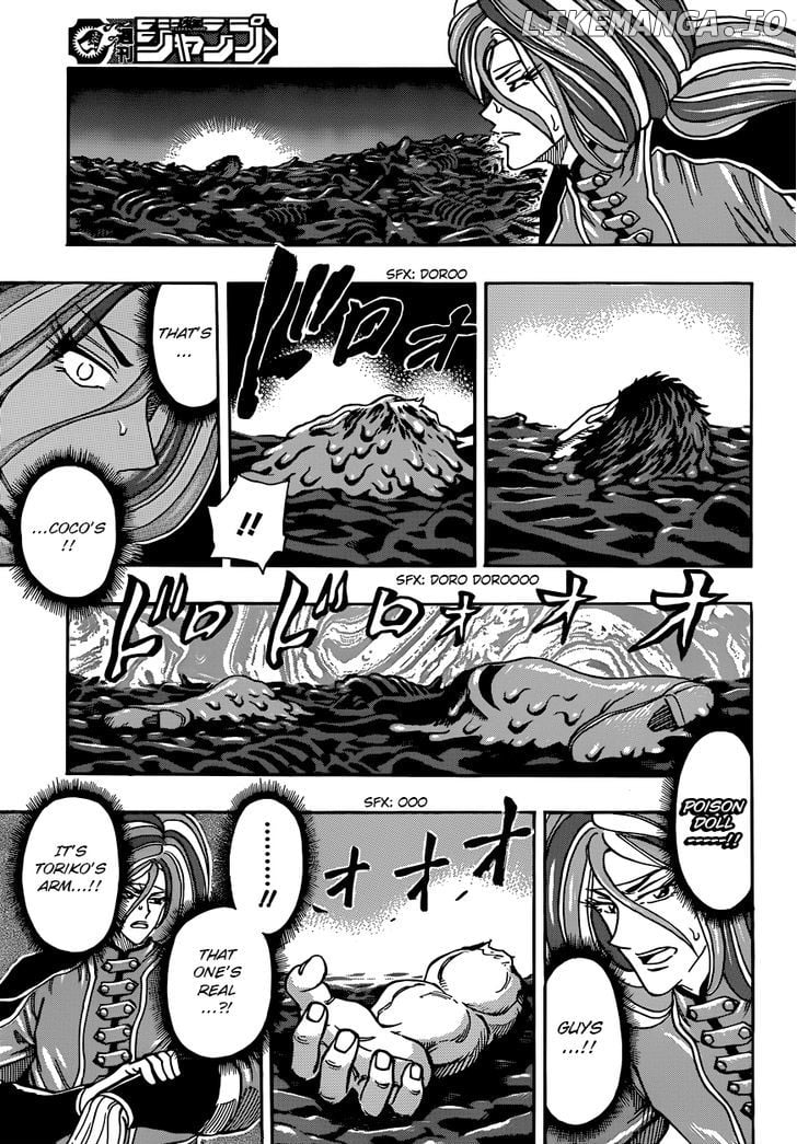Toriko - Manga chapter 304 - page 3