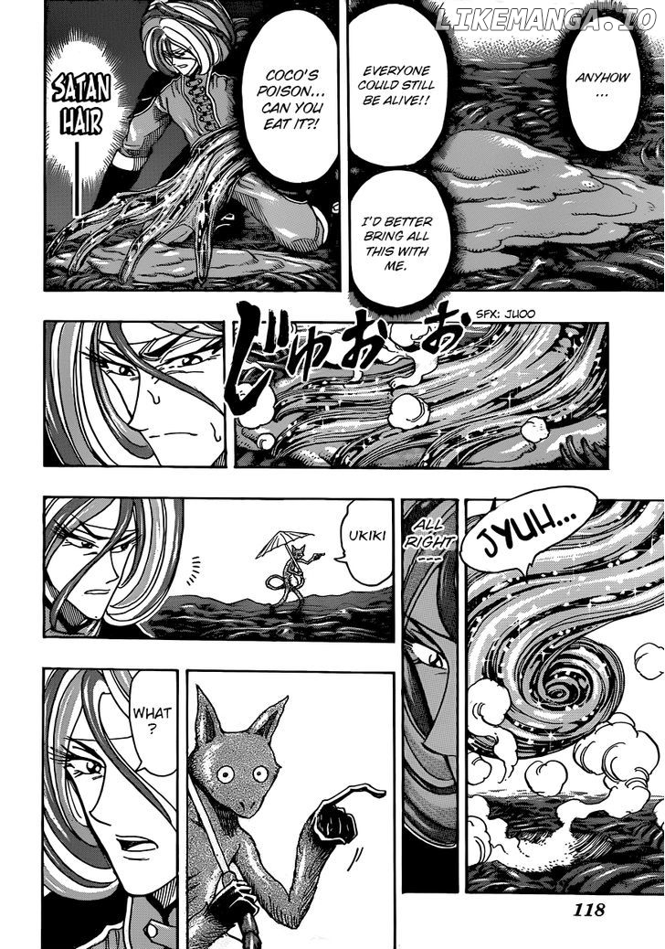 Toriko - Manga chapter 304 - page 4