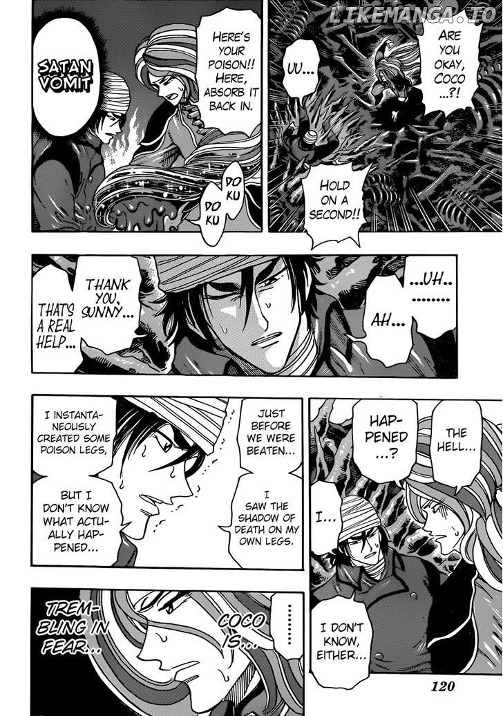 Toriko - Manga chapter 304 - page 6