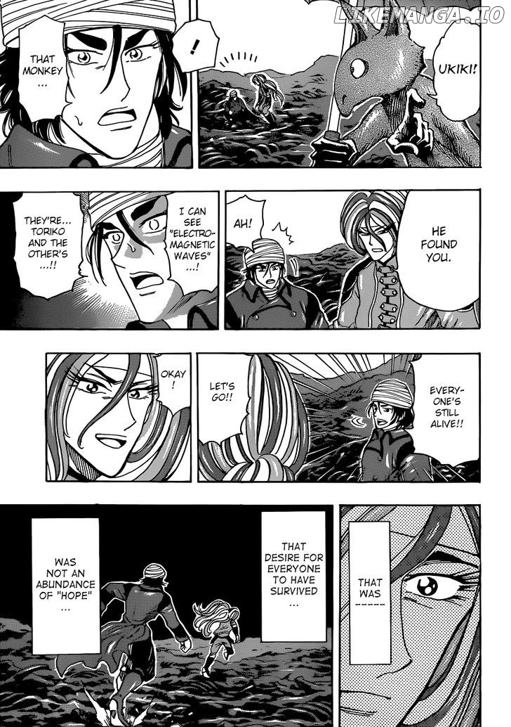 Toriko - Manga chapter 304 - page 7