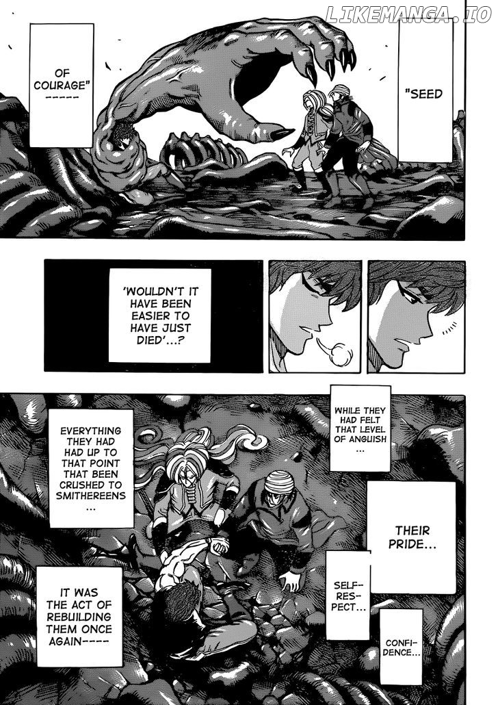 Toriko - Manga chapter 304 - page 9