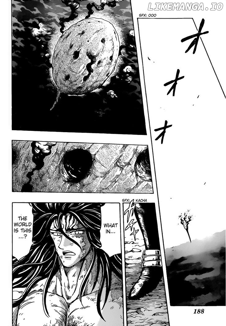 Toriko - Manga chapter 260 - page 14