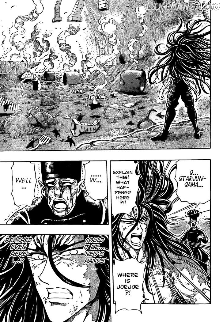 Toriko - Manga chapter 260 - page 15