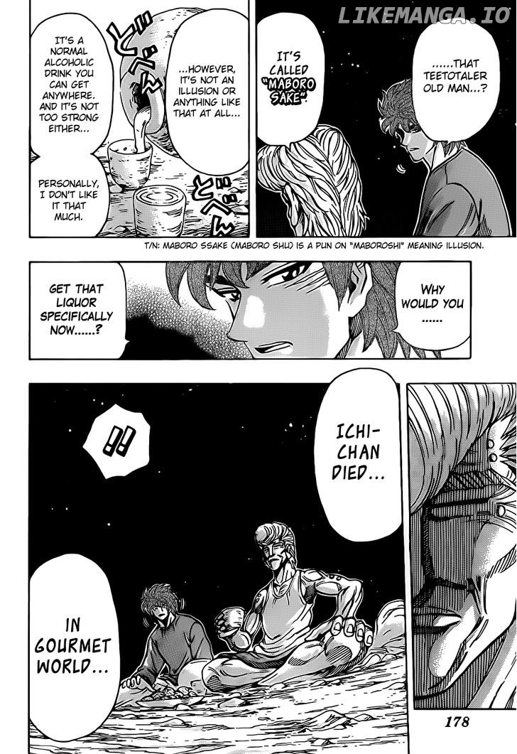Toriko - Manga chapter 260 - page 4