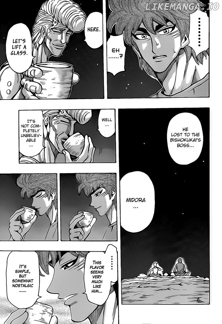 Toriko - Manga chapter 260 - page 5