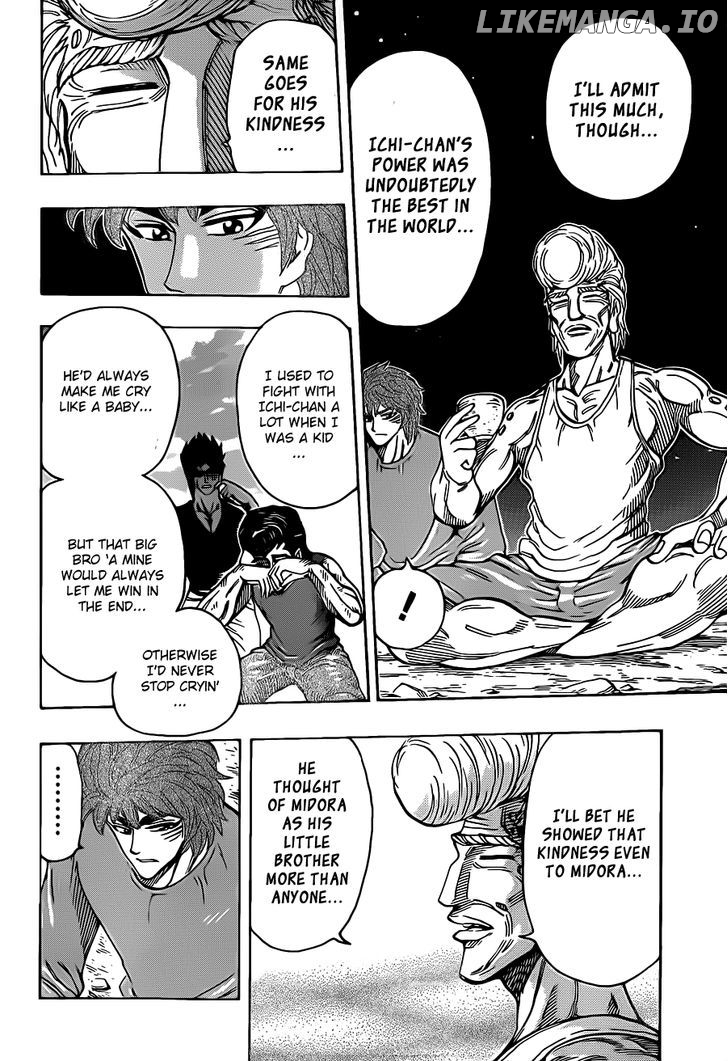Toriko - Manga chapter 260 - page 6